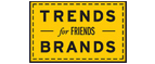 Скидка 10% на коллекция trends Brands limited! - Выборг