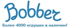 300 рублей в подарок на телефон при покупке куклы Barbie! - Выборг